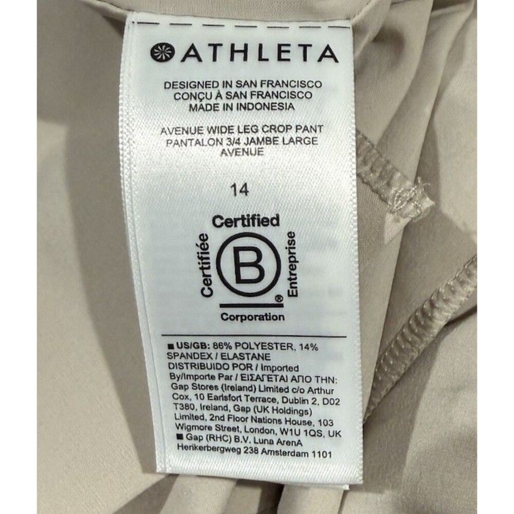 Athleta Avenue Wide Leg Crop Pant Cream, Size 14 NWOT - Picture 6 of 6